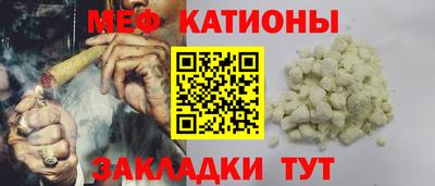 spice Пушкино