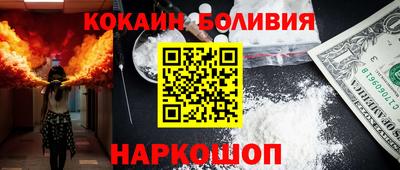 герыч Пугачёв