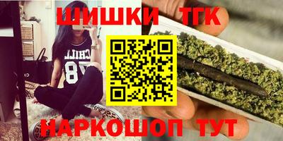 герыч Пугачёв