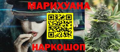 мескалин Пыть-Ях