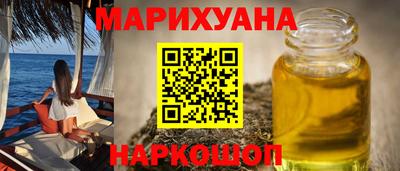 spice Пушкино