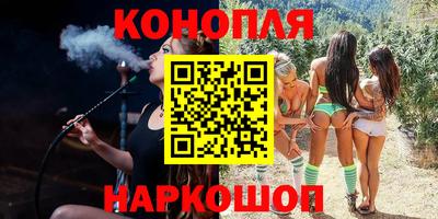 мескалин Пыть-Ях