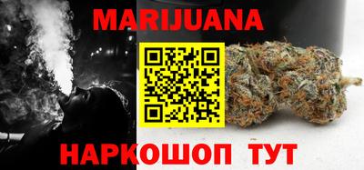 герыч Пугачёв