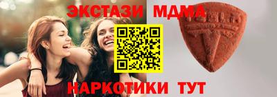 герыч Пугачёв