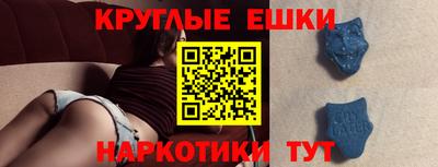 герыч Пугачёв