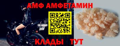 мескалин Пыть-Ях