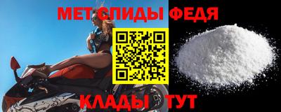 spice Пушкино