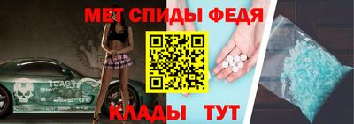 мескалин Пыть-Ях