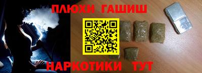 герыч Пугачёв