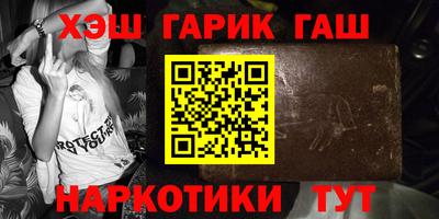 герыч Пугачёв