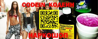 spice Пушкино
