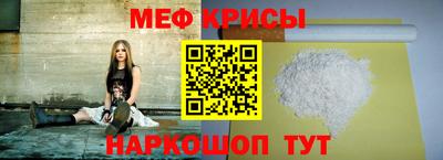 герыч Пугачёв