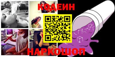 spice Пушкино