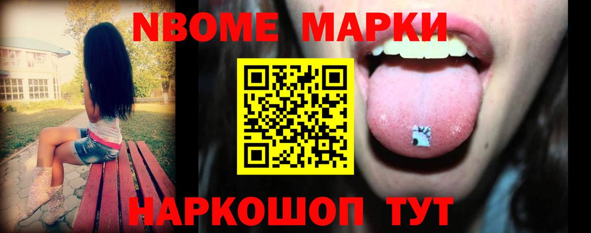 LSD-25 экстази ecstasy  Вход с VPN  Сердобск 